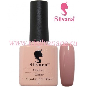 011 Silvana Shellac Color 10ml 8шт