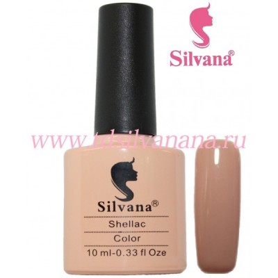 013 Silvana Shellac Color 10ml 8шт