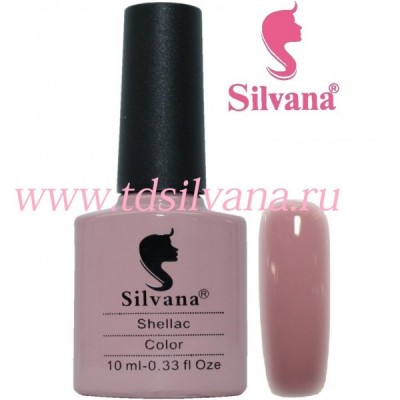 015 Silvana Shellac Color 10ml 8шт