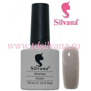 017 Silvana Shellac Color 10ml 8шт