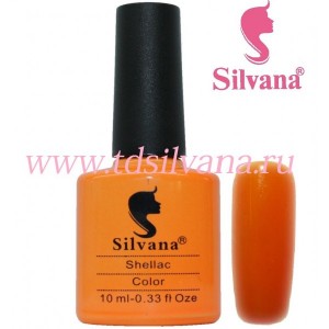 033 Silvana Shellac Color 10ml 8шт