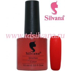 041 Silvana Shellac Color 10ml 8шт