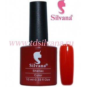 045 Silvana Shellac Color 10ml 8шт