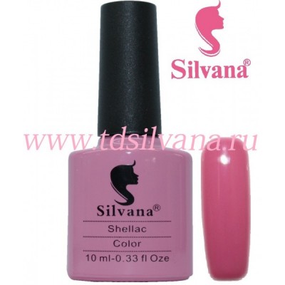 047 Silvana Shellac Color 10ml 8шт