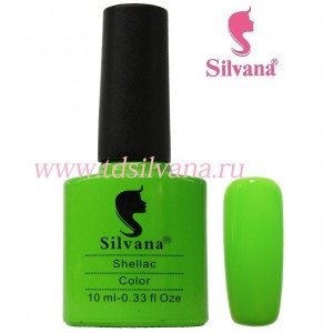 095 Silvana Shellac Color 10ml 8шт