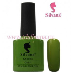 105 Silvana Shellac Color 10ml 8шт