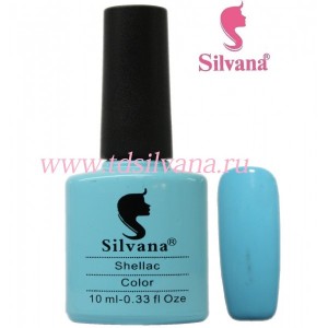 122 Silvana Shellac Color 10ml 8 шт