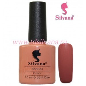 149 Silvana Shellac Color 10ml 8шт