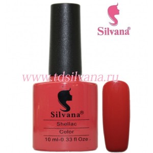 150 Silvana Shellac Color 10ml 8шт