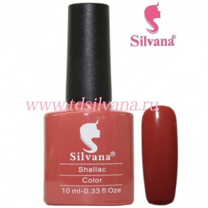 157 Silvana Shellac Color  "10ml 8шт