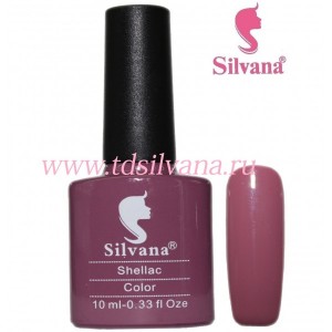 161 Silvana Shellac Color 10ml 8шт